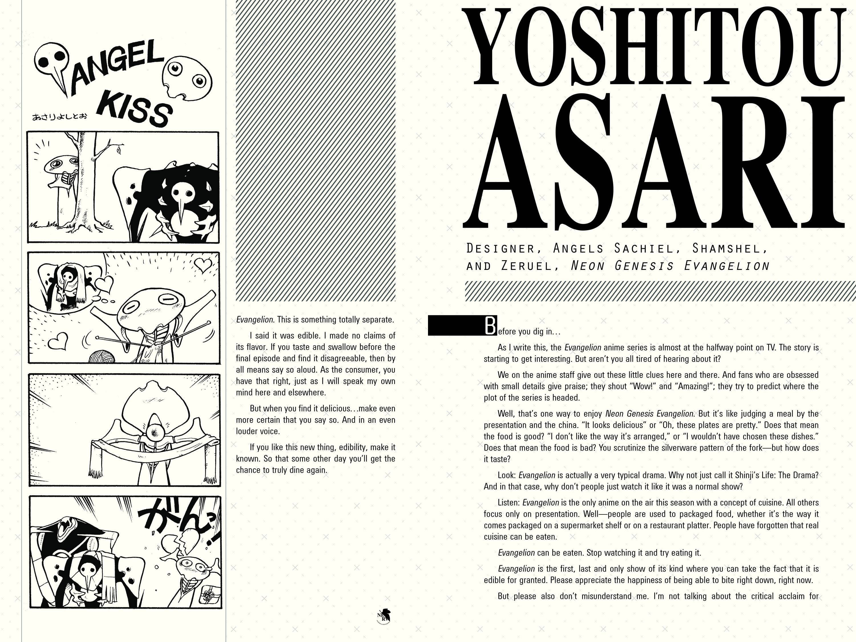 Neon Genesis Evangelion Chapter 12.5 image 03
